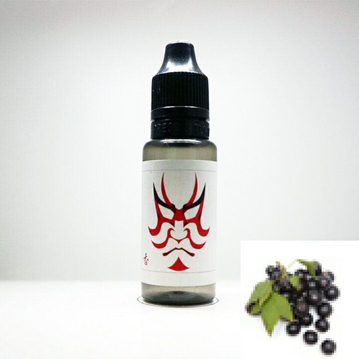 香煙の素/ブルーベリー/15ml 【 VAPE 電子タバコ リキッド フレーバー 電子タバコフレーバー VAPEリキッド 電子タバコリキッド 国産 日本製 ギフト プレゼント 】