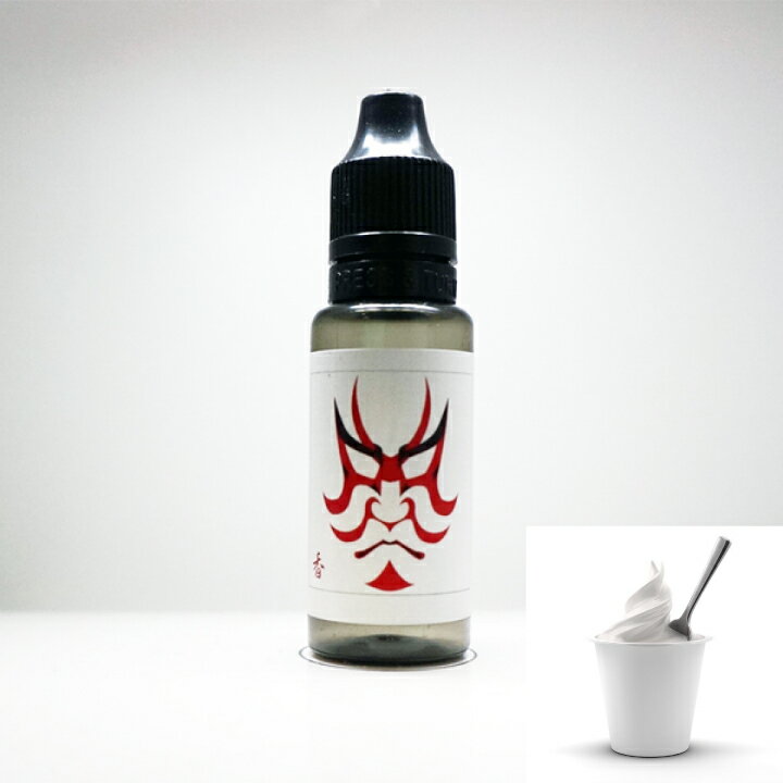 香煙の素/フレッシュクリーム/15ml【VAPE 電子タバコ リキッド フレーバー 電子タバコフレーバー VAPEリキッド 電子タバコリキッド 国産 日本製 ギフト プレゼント】