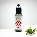 香煙の素/ペパーミント/15ml 【 VAPE 電子タバコ リキッド フレーバー 電子タバコフレーバー VAPEリキッド 電子タバコリキッド 国産 USA製 ギ...