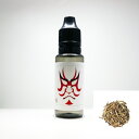 香煙の素/ホウジチャ/15ml 【 VAPE 電子タバコ リキッド フレーバー 電子タバコフレーバー VAPEリキッド 電子タバコリキッド 国産 USA製 ギフ...
