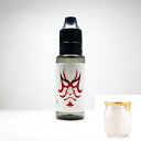 香煙の素/ヨーグルト/15ml 【 VAPE 電子タバコ リキッド フレーバー 電子タバコフレーバー VAPEリキッド 電子タバコリキッド 国産 USA製 ギフ...