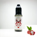 香煙の素/ライチ/15ml 【 VAPE 電子タバコ リキッド フレーバー 電子タバコフレーバー VAPEリキッド 電子タバコリキッド 国産 USA製 ギフト ...