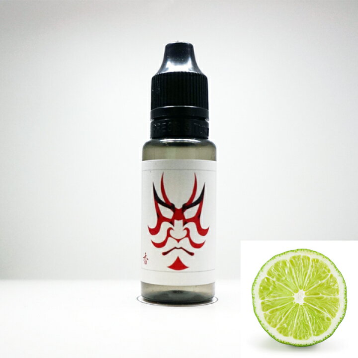 香煙の素/ライム/15ml【VAPE 電子タバコ リキッド フレーバー 電子タバコフレーバー VAPEリキッド 電子タバコリキッド 国産 日本製 ギフト プレゼント】