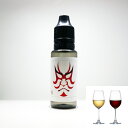 香煙の素/ワイン/15ml 【 VAPE 電子タバコ リキッド フレーバー 電子タバコフレーバー VAPEリキッド 電子タバコリキッド 国産 USA製 ギフト ...