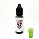 香料/グリーンティ/15ml 【 VAPE 電子タバコ リキッド フレーバー 電子タバコフレーバー VAPEリキッド 電子タバコリキッド 国産 USA製 ギフト...