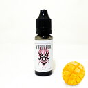 香料/マンゴー/15ml 【 VAPE 電子タバコ リキッド フレーバー 電子タバコフレーバー VAPEリキッド 電子タバコリキッド 国産 USA製 ギフト プ...