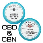 CBDIsolateѥ+CBNIsolateѥ1000mg(1.0g)CBDѥCBNѥꥭåɥCBDѥCBNѥŻҥХvapeեȥץ쥼VAPEHACK