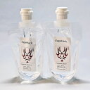 猛煙V&猛煙P セット 【 グリセリン VG PG 電子タバコ vape ギフト プレゼント VAPEHACK アイソレート 缶コットン コットン フレーバー Flavour リキッド Liquid 日本 】