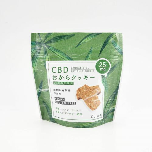 CBDおからクッキーCBD25mg含有/1枚中7枚入りおからクッキーOdiseaエディブル無添加食品オーガニックカンナビジオール