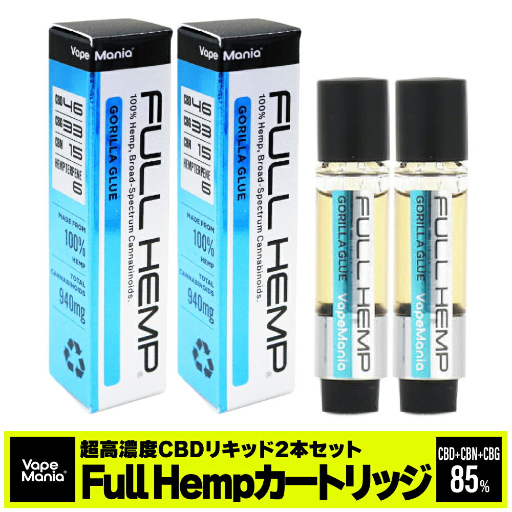 ＼半額クーポン有／[2本セット] CBD リキッド CBN CBG 高濃度 FULL HEMP カートリッジ 1ml 1本 VapeMania フルヘンプ Cartridge Total Cannabinoid 85%over Hemp Terpene 12%over ベイプマニア 超高濃度 ブロードスペクトラム vape 睡眠 ストレス 日本製 送料無料 No thc