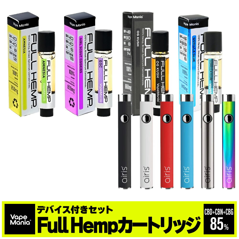 ＼1000円クーポン有／ CBD カートリッ