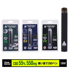 https://thumbnail.image.rakuten.co.jp/@0_mall/vapemania/cabinet/at-pen/at-pen-50mg/499932135914996138.jpg