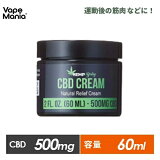 ݥ10ܡ CBD ꡼ HEMP Baby ʥ륯꡼ CBD꡼ إץ٥ӡ إץ٥ӡ cbd ꡼  ˥å ʥӥΥ إ HEMP      ɨ  ޥå ޥå꡼ 󥱥 ܥǥ꡼ ե