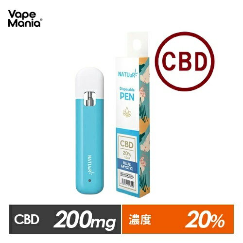 ＼ポイント2倍／ CBD リキッド ペン v