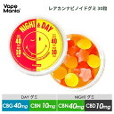 ＼セール特価／ CBD グミ CBN CBG cbdグ