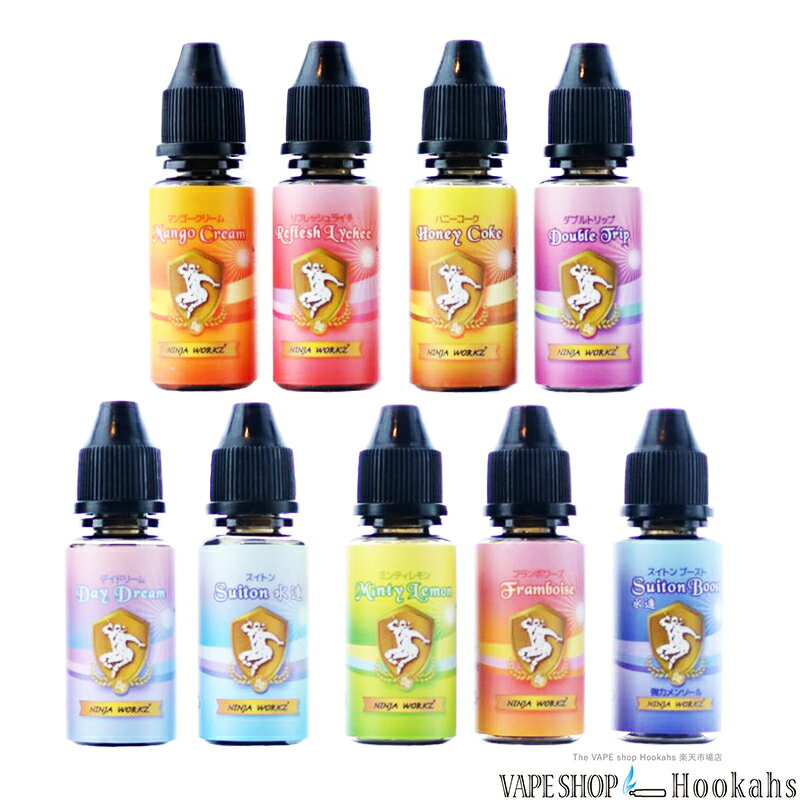 ベイプ リキッド 10ml【選べる3本セット 】国産 リキッド NINJA WORKZ 10ml（ニンジャワークス）忍者 vape 加熱式タ…