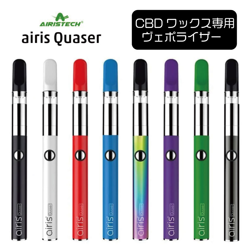 通常、1日〜2営業日以内に発送します。 商品情報 製品仕様 【airis Quaser】 商品サイズ：129×11×11mm バッテリー容量：350mah 可変電圧制御：3.4v/3.7v/4.2v 充電時間：約2〜3時間 内容：1×airis quaser mod、1×qcellアトマイザー、1×マウスピース、1×usbケーブル、1×ギフトボックス電子タバコ CBD ワックス AIRISTECH Airis Quaser CBDワックス 専用ベイプ ヴェポライザー エアリス クエーサー ベイプ vape 510規格 cbd wax ヘンプ カンナビジオール カンナビノイド AIRISTECH Airis Quaser AIRISTECH Airis Quaser CBDワックス専用のデバイスです！！ やる気UPやリラックス、恒常性の維持、生活習慣の改善などの目的で使われているCBD。 リキッドだけではなく、ワックスタイプがあります。 CBDワックスとは、CBDオイルを凝縮した濃度が高いCBDの結晶です。そのため、吸引した瞬間からCBDを体感できる人気のCBD摂取方法です。 通常のCBDリキッドよりも粘稠度が高いので、ワックス専用のデバイスを使って吸引する必要があります。 こんにちは！店長のマツオです。当店の商品は、VAPE専門店の視点から展開するオリジナル商品のほか、世界中から厳選した定番商品から希少な商品まで幅広く取り扱っています。進化を続けるVAPEの魅力をご紹介させていただきます。 関連商品はこちら【 Airistech airis Quaser 】 純正 交...2,780円電子タバコ CBD ワックス 専用デバイス ...2,500円高濃度 1500mg CBD リキッド NINJA WORK...6,980円