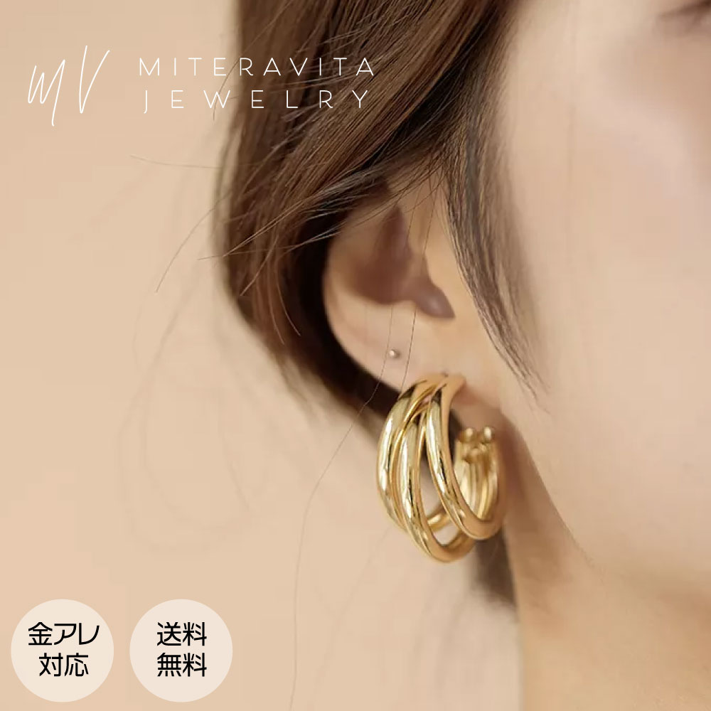 金属アレルギー対応 サージカルステンレス 3連 フープ つけっぱなし ピアス 両耳用 変色しない 金属アレルギー ゴールドアクセサリー レディース 18K ステ...