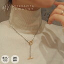 金属アレルギー対応 サージカルステンレス ネックレス チェーン Y字 リンク チェーンネックレス マンテル 留め具 45cm 48cm 60cm シンプル レデ...