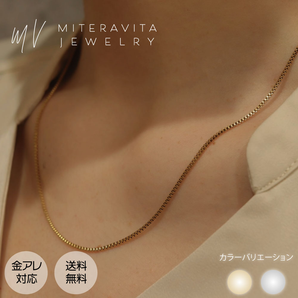 °륮б ͥå쥹  륹ƥ쥹 1mm ٥ͥ ͥå쥹 40cm °륮 K18 ...