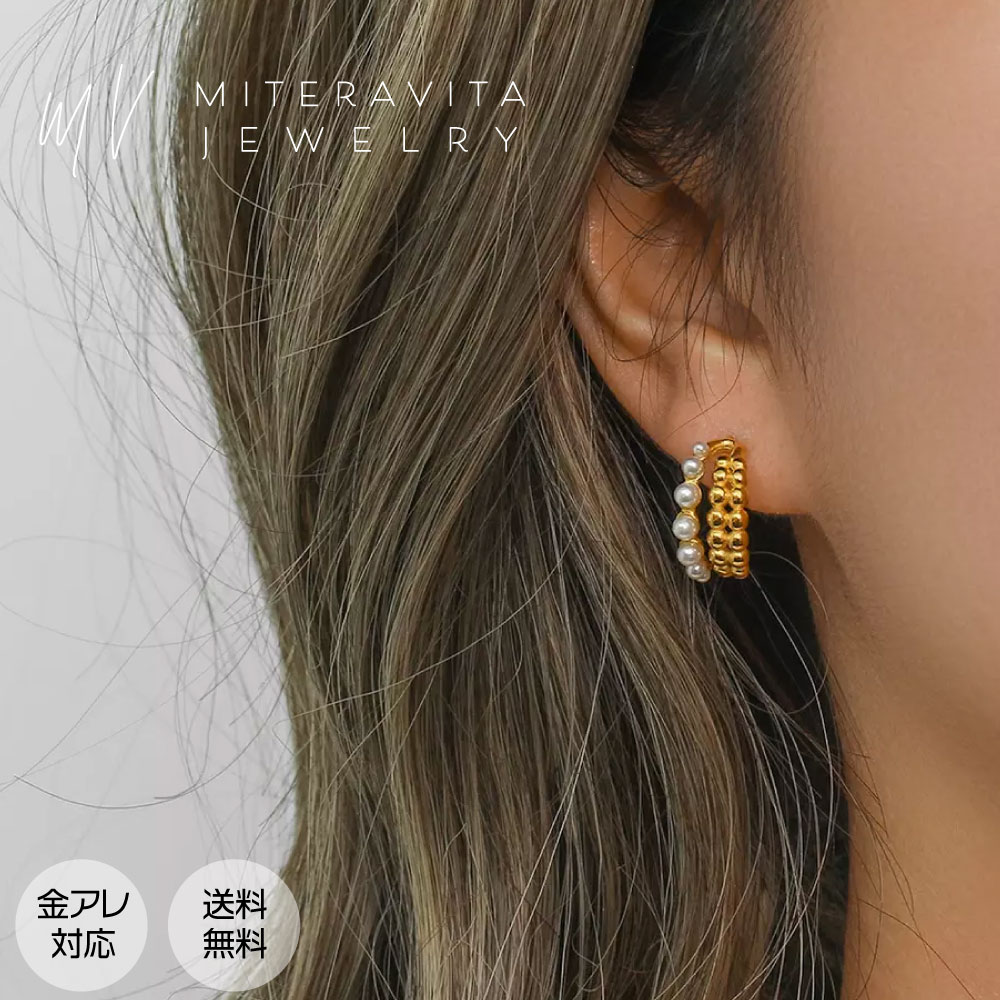 金属アレルギー対応 サージカルステンレス ピアス 両耳用 パールビーズ3連ピアス 金属アレルギー つけっぱなし 変色しない 錆びない ゴールドアクセサリー ニッケルフリー 医療用ステンレス レディース k18 ゴールド 金属アレルギー対応miteravita ミテラヴィータ 【P86】