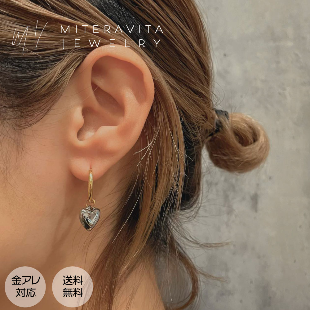 金属アレルギー対応 サージカルステンレス 両耳用 ハートチャーム ミックス フープピアス バイカラー つけっぱなし ピアス 金属アレル..