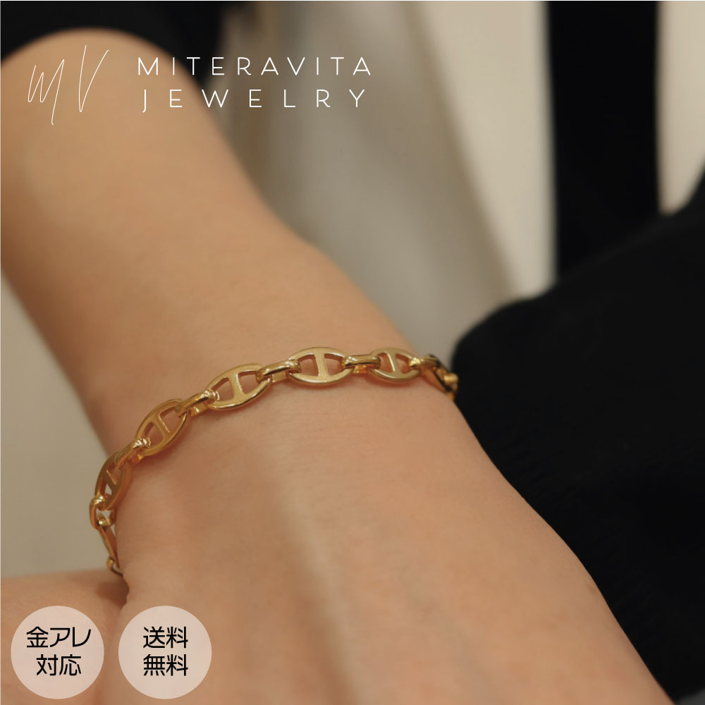 °륮б ֥쥹å 륹ƥ쥹 ޥ꡼ʥ 15.5cm ѥƥ쥹 ǥ K18 ĤäѤʤ ...