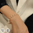 金属アレルギー対応 ブレスレット サージカルステンレス 淡水パールとハーフラウンド コプラチェーン 16cm 医療用ステンレス レディース K18 つけっぱなし...