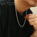 金属アレルギー対応 サージカルステンレス 金属アレルギー チェーン ネックレス ツイスト ロープチェーン スクリュー ロープ 3mm 4mm 5mm 8mm幅 ...