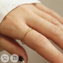 金属アレルギー対応 サージカルステンレス 指輪 つけっぱなし リング 2連細リング 変色しない ステンレス レディース アクセサリー 18K ゴールドリング 金...
