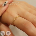 金属アレルギー対応 リング サージカルステンレス リング 12号 13号 16号 ツイストデザイン リング つけっぱなし リング 変色しない ステンレス レディース アクセサリー ゴールドリング k18 pvd SUS316L ニッケルフリー 金属アレルギー対応miteravita ミテラヴィータ【R95】