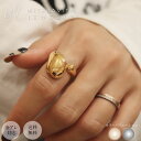 金属アレルギー対応 リング サージカルステンレス 指輪 ドロップチャンキー リング 13号 レディース アクセサリー ゴールドリング ペアリング 金アレ対応 変...