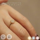 金属アレルギー対応 つけっぱなし リング サージカルステンレス 指輪 ジルコニア 台座リング レディース アクセサリー ゴールドリング ペアリング 金アレ対応 変色しない SUS316L 送料無料 金属アレルギー対応miteravita ミテラヴィータ 【R156】