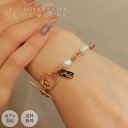 金属アレルギー対応 ブレスレット サージカルステンレス ブレスレット 天然淡水パール パール&チェーン ブレスレット マンテル つけっぱなし ブレスレット ステ...