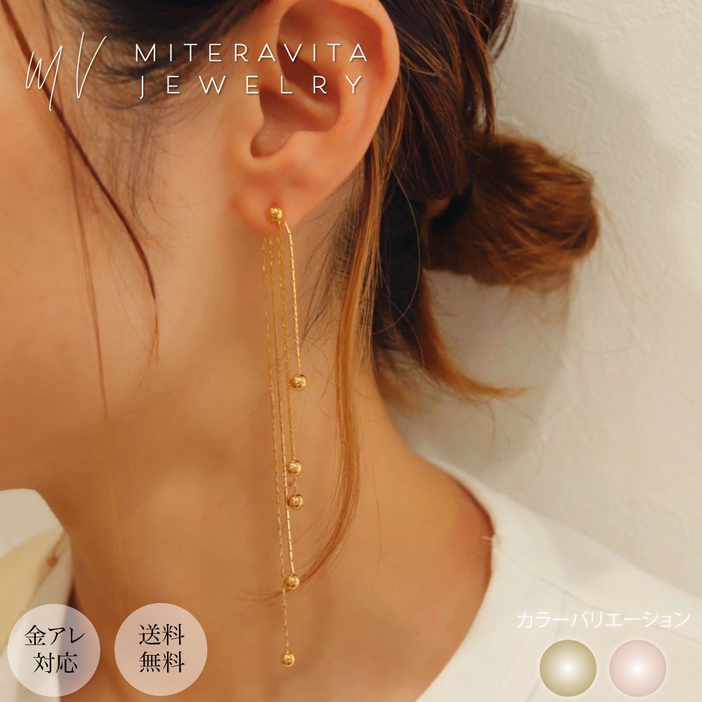 °륮б 륹ƥ쥹 ĤäѤʤ ԥ ξ °륮 ܡե󥸥ԥ ƥ쥹 ѿʤ...