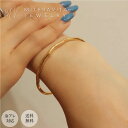 金属アレルギー対応 ブレスレット サージカルステンレス ブレスレット バングル ウェーブデザインバングル レディース ステンレス アクセサリー つけっぱなし 変...