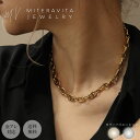 金属アレルギー対応 サージカルステンレス チェーン 8mm 10mm幅マリーナチェーン ネックレス ブレスレット セット 金属アレルギー 変色しない つけっぱな...