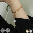 金属アレルギー対応 ブレスレット サージカルステンレス ブレスレット ペーパークリップ 軽量 つけっぱなし メンズ レディース ユニセックス シンプル アクセサ...
