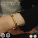 金属アレルギー対応 ブレスレット サージカルステンレス バングル ブレスレットつけっぱなし ブレスレット 金属アレルギー対応mitravita ミテラヴィータ【...