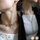金属アレルギー対応 サージカルステンレス 金属アレルギー ネックレス 錆びない つけっぱなし リンク チェーン マンテル ペーパークリップ チェーン ロングネッ...