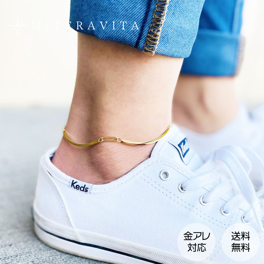 サージカルステンレス アンクレット メンズ アンクレット レディース アンクレット スポーティチェーン フット アクセサリー 医療用ステンレス レディース ゴー...