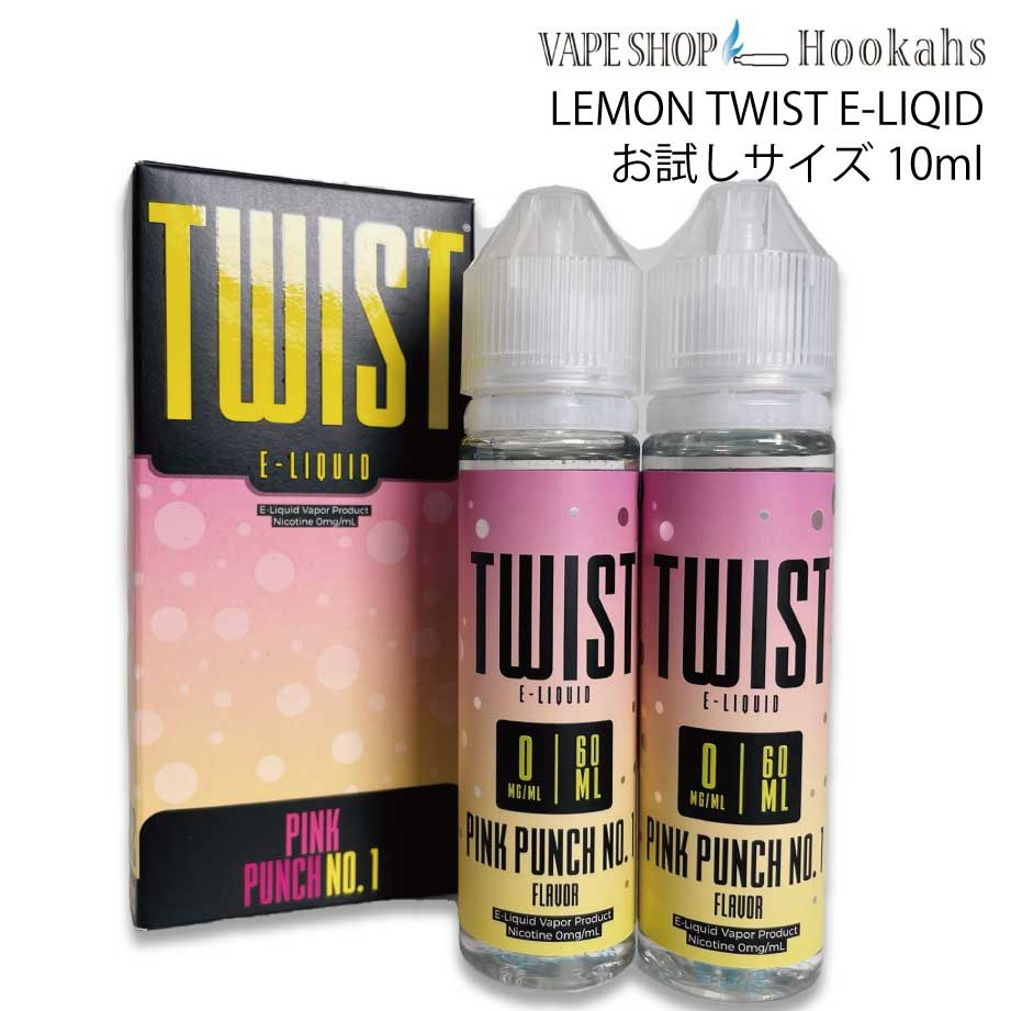 お試しサイズ10ml ベイプ Lemon Twist E-LIQUID レモンツイスト フルーツ リキッド 大容量 タール ニコチン0 電子タ…