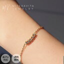 金属アレルギー対応 ブレスレット サージカルステンレス ブレスレット アーチ型 ジルコニア ブレスレット 医療用ステンレス レディース K18 つけっぱなし 変...