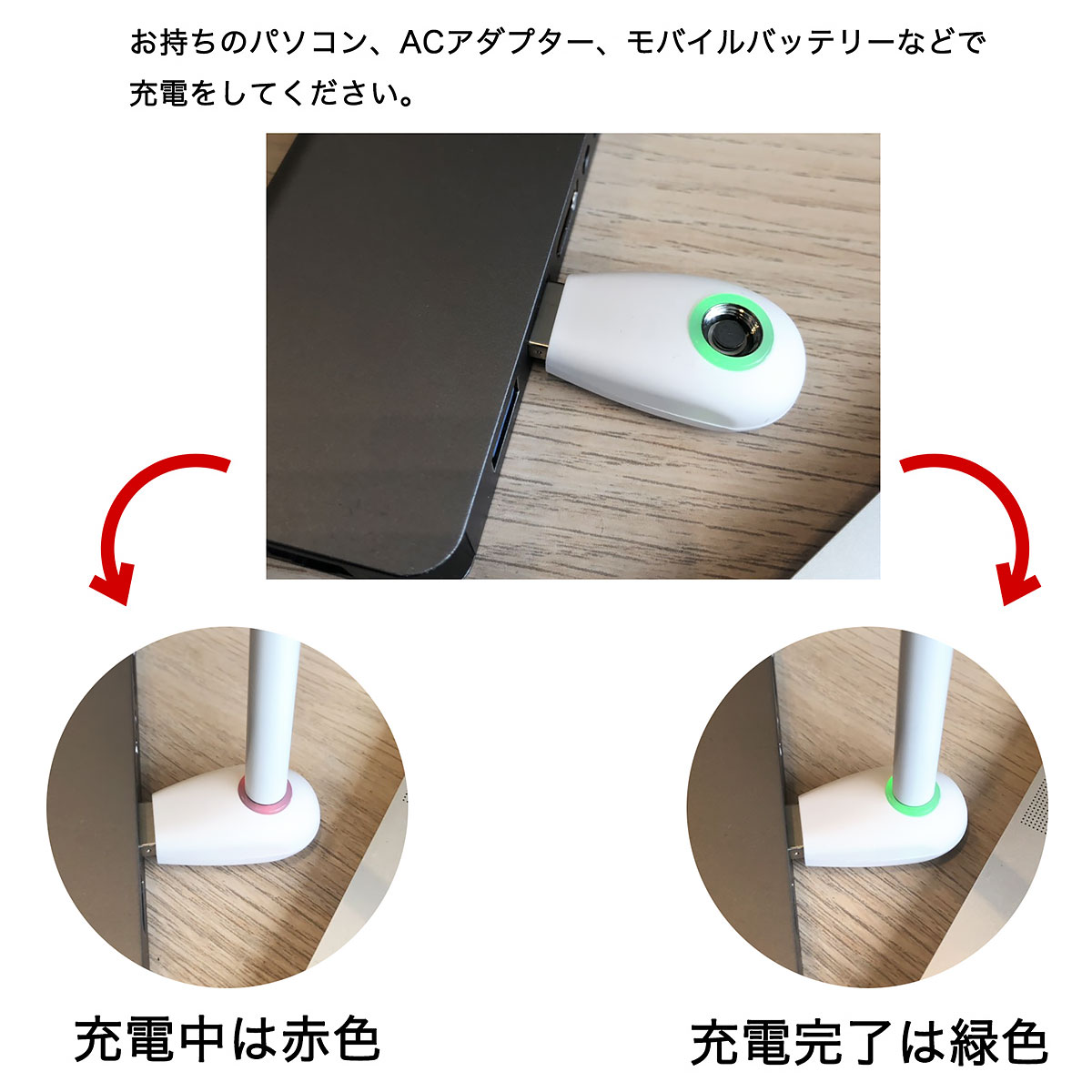 ベイプショップフーカーズのプルテク タバコカプセル 互換カートリッジ 対応 電子タバコ 加熱式 タバコ スターターキット 全部で5点セット ホワイト 互換バッテリー eswell タバコ カプセルが使える ドリップチップ 付き 国産 リキッド vape｜アングル3