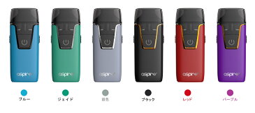 ベイプ ポッド型電子タバコ アスパイア エーアイオー キット Aspire Nautilus AIO KIT 6カラー