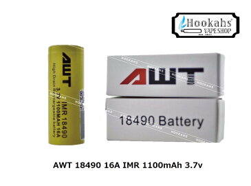 AWT 18490 16A IMR 1100mAh 3.7v Li-INR Rechargeable Battery 正規品 送料無料 投光器 フラッシュライト リチウムイオンニッケルバッテリー