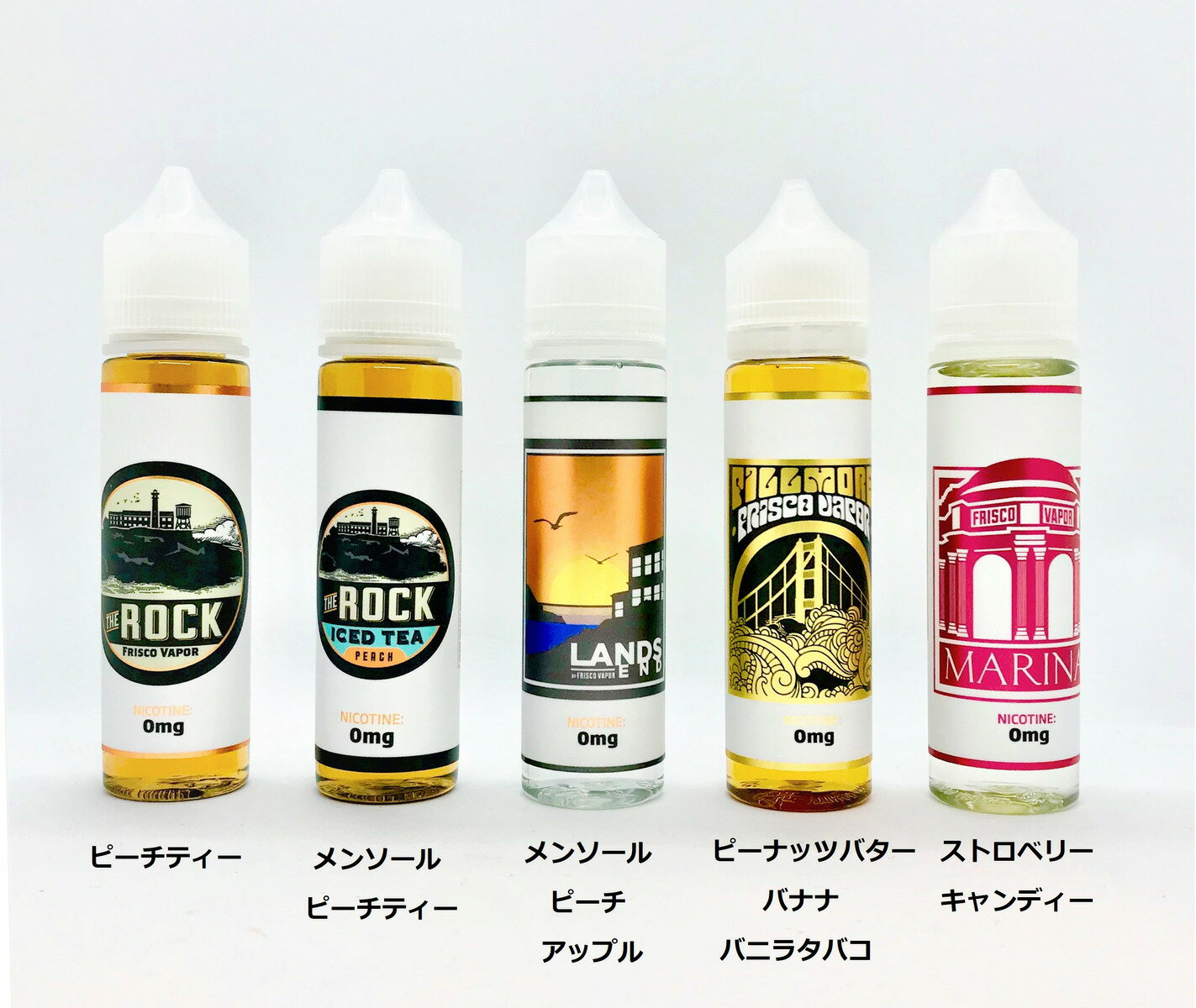 ベイプ ティーフレーバー ザロック FRISCO VAPOR THE ROCK,THE ROCK ICE 60ml【e-liquid42】 フリスコベーパー タール ニコチン0 紅茶 アップル リンゴ ピーチ 桃 モモ ストロベリー