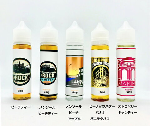 ベイプ ティーフレーバー ザロック FRISCO VAPOR THE ROCK,THE ROCK ICE 60ml フリスコベーパー タール ニコチン0 紅茶 アップル リンゴ ピーチ 桃 モモ ストロベリー