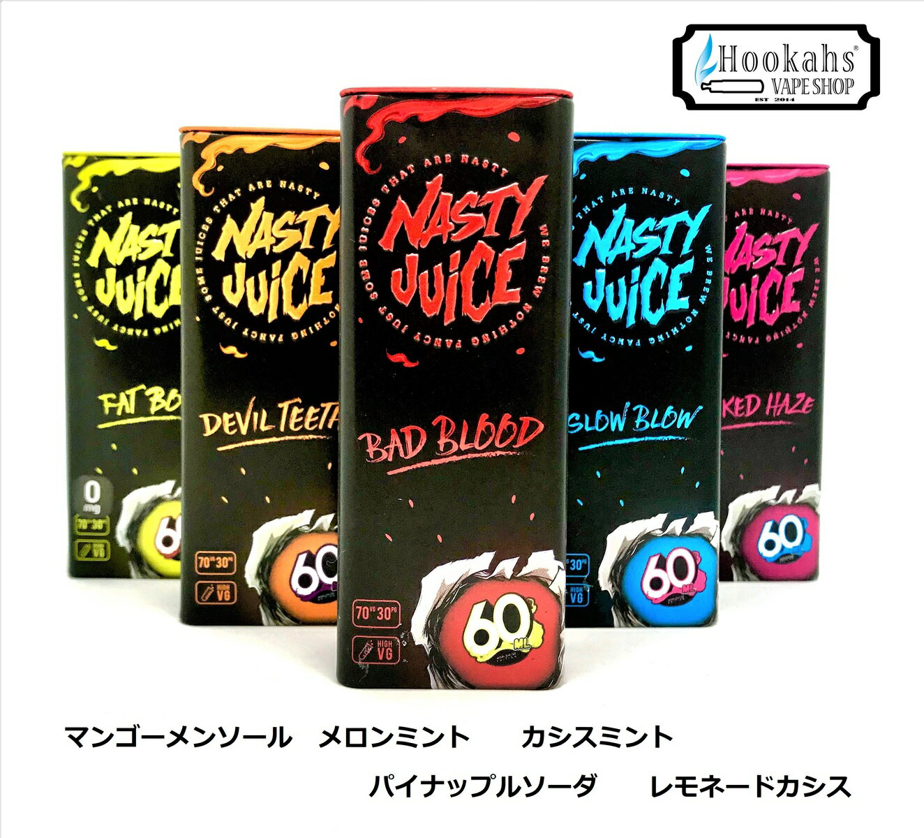 お試しサイズ10ml Nasty Juice ナスティー 電子タバコ べイプ リキッド フルーツ マンゴー カシス メロン ミント メンソール レモン レモネード パイン パイナップル ソーダ ドリンク