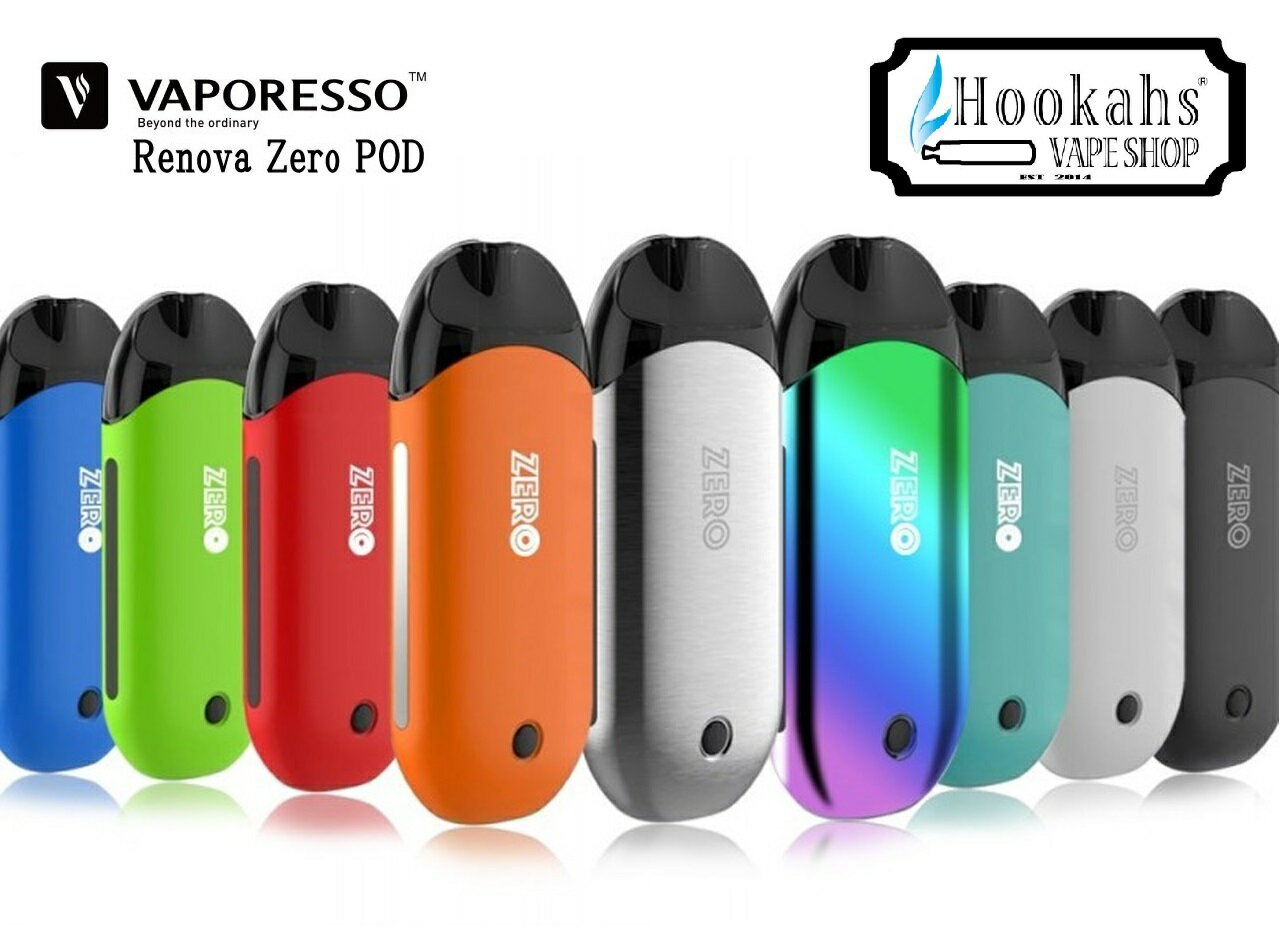 compass1560827103 - 【レビュー】VapeOniy JOYA PODスターターキットレビュー！ベイプオンリーの小型ポッド。
